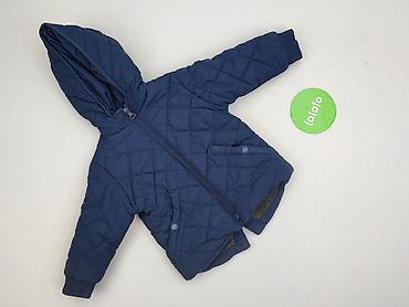 pull and bear sweter w paski: Kurtka, Zara, 9-12 miesięcy, stan - Bardzo dobry — 2