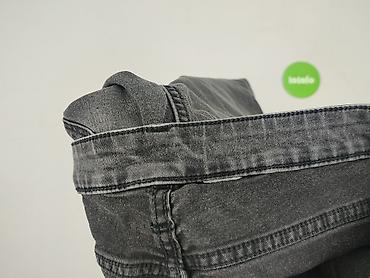 cropp kozaki: Jeansy damskie, rozmiar S — 5
