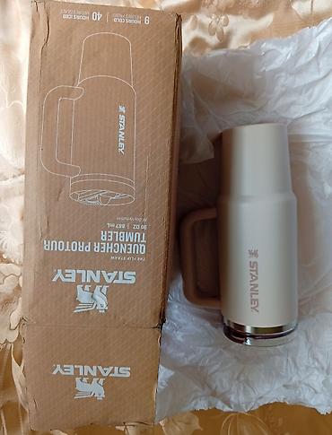 Термопосуда: Термокружки термоса Stanley Quencher H2.0 FlowState Tumbler, 40 oz — 4