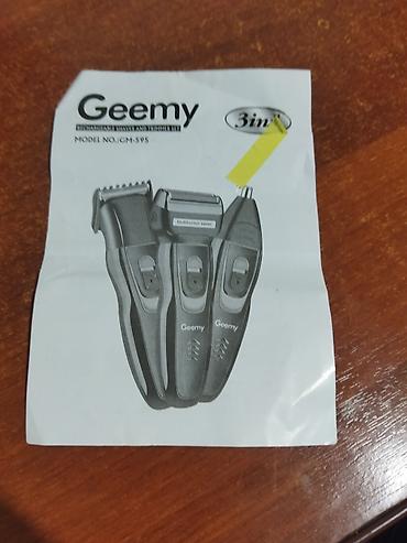 Redmi: Redmi, Redmi Note 15, Б/у — 12