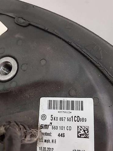 stege lidl: LEVI RETROVIZOR ZA VOLKSWAGEN GOLF 6 - 5K0857501CD | Levi retrovizor — 3