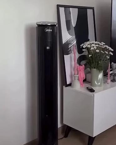 напольный вентилятор midea: Колонный вентилятор Midea FZ10-17JR - Три скорости воздушного потока — 2