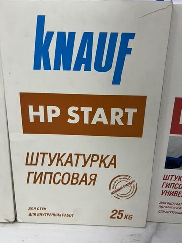 ортофосфорная кислота: Штукатурка