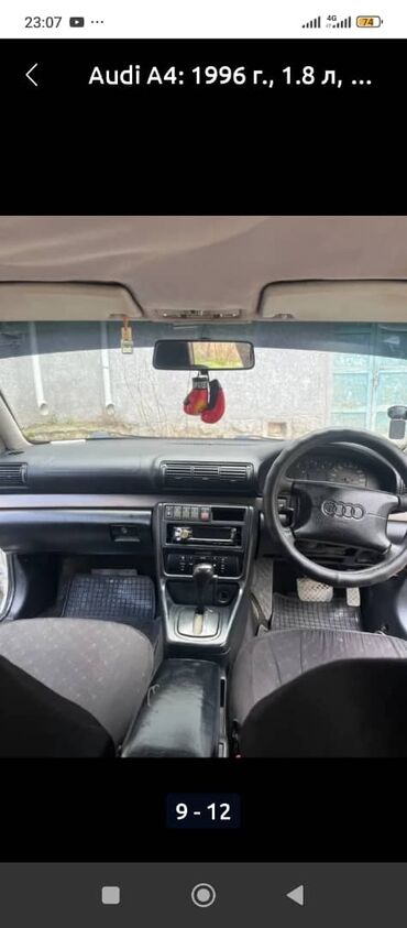датчик температура: Audi A4: 1996 г., 1.8 л, Автомат, Бензин, Седан