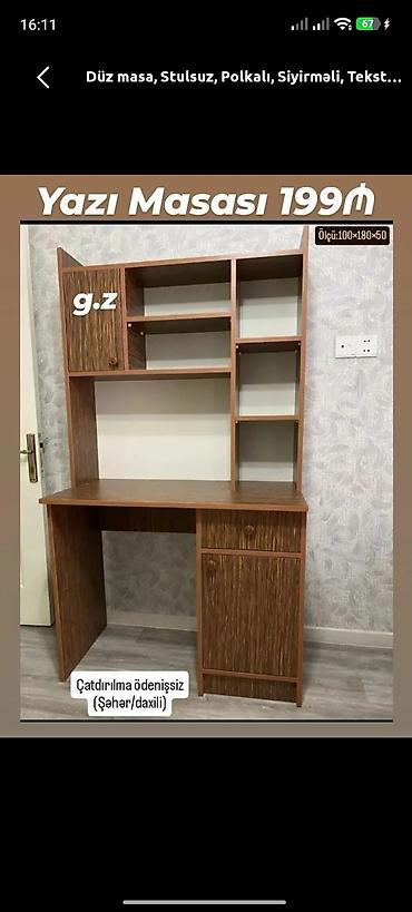 siyirmeli skaf: Düz masa, Stulsuz, Polkalı, Siyirməli, Teksturalı laminat — 1
