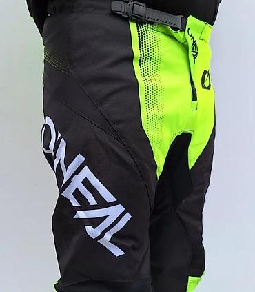 Ostali Kompleti, kombinezoni: Bоја - Šareno — 12