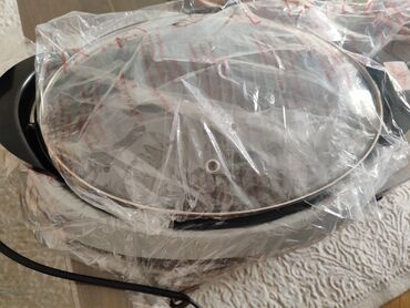 bakcell wifi modem qiymeti: Mehsul yenidir,istifade edilmeyib.Nesimi metrosuna catdirilma