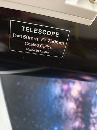 эквадор: Зеркальный телескоп Ньютоновский телескоп Sky-Watcher 150/750 на — 3