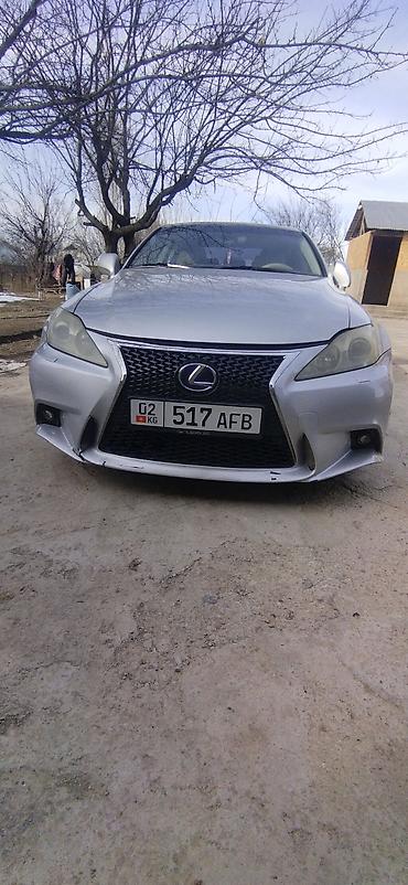 Lexus: Lexus IS: 2008 г., Седан — 2