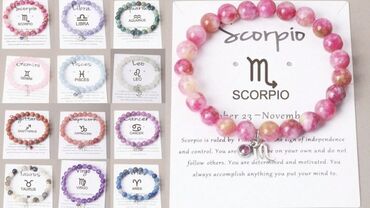 Açar üçün brelok və çexol: Təbii daşdan hazırlanmış açarlıqlar,aksessuarlar — 16