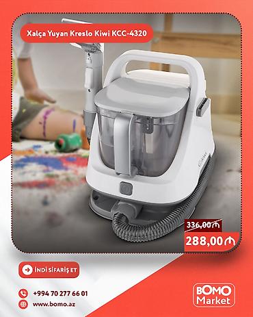 Другое оборудование для бизнеса: 🔥 Xalça Yuyan Kreslo Təmizləyən Kiwi KCC-4320 ✅ Marka: Kiwi ✅ — 1