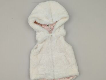 Жилетка, So cute, 12-18 міс., стан - Дуже гарний