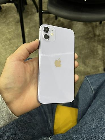apple iphone 8 plus: IPhone 11, Б/у, 128 ГБ, 70 % — 1