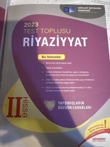 test toplusu azerbaycan dili 2 hisse pdf 2023: Azərbaycan dili Testlər 11-ci sinif, DİM, 2-ci hissə, 2023 il