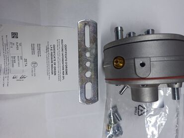 ГБО: ГБО, Новый, Китай — 9