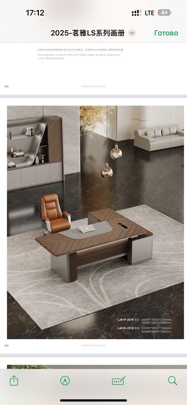 работа дома сборка упаковка: Требуется Мебельщик: Изготовление мебели, 1-2 года опыта