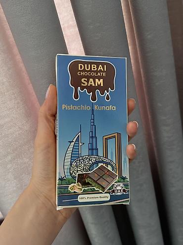 xonca konfeti: Dubai şokoladı 🍫
Püstə və künefə dadlı
🇦🇪 Made in UAE — 1