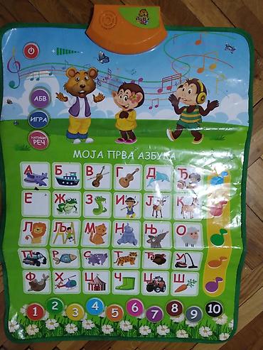 Ostalo: MILLA TOYS INTERAKTIVNI POSTER : Moja prva azbuka,Dexy Comoze — 1