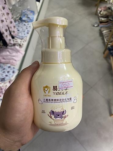 Детская гигиена и уход: Детский пенящийся шампунь YIBEILE Children’s Oat Essence Bubble — 1