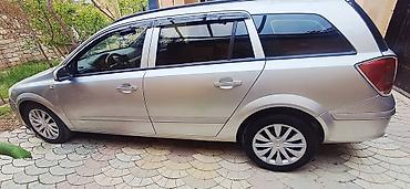 Opel: Opel Astra: 1.3 l | 2007 il Universal — 5