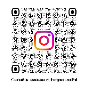 Массаж: Массаж | Сутулость, нарушение осанки — 3