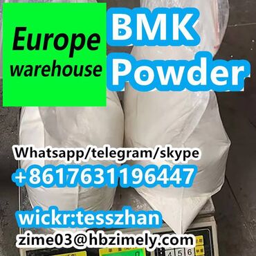 Sve za decu: If you are interested in us, you can contact me 