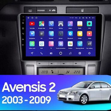 установка монитора: Toyota Avensis магнитола на Андроиде, 9" экран. Подходит для Тойота