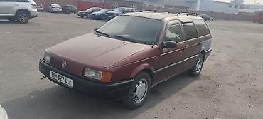 пасат б2: Volkswagen Passat Variant: 1992 г., 1.8 л, Механика, Бензин, Универсал — 2