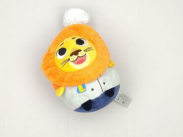 Mascot Lion, condition - Very good