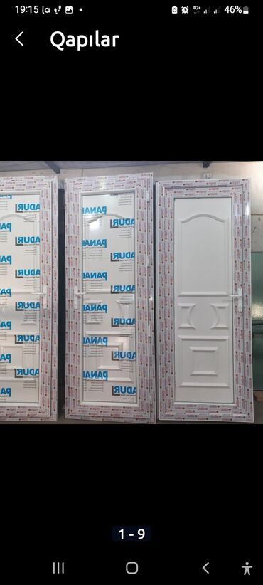 Plastik qapılar: Plastik Naxışlı Balkon və Hamam Qapıları. 350 man — 18