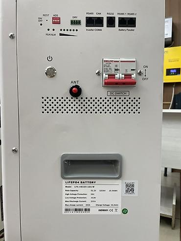 накопитель энергии: Стационарный накопитель энергии ONE Inverter LiFePO4 Тип — 2