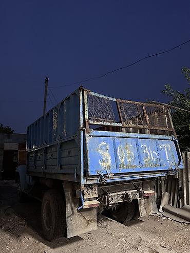 ЗИЛ: ЗИЛ : 5 л | 1989 г. 20000 км Хэтчбэк at lalafo.kg — 6 ЗИЛ: ЗИЛ : 5 л | 1989 г. 20000 км Хэтчбэк — 6