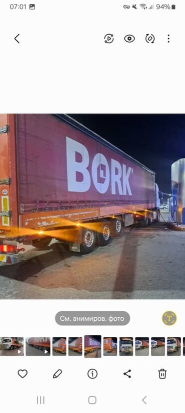 Прицепы и полуприцепы: Прицеп, Schmitz Cargobull, Тентованный, Новый