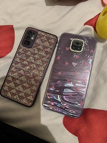 Redmi: Redmi, Redmi Note 9S, 128 ГБ — 1