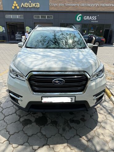 кичинекей машина: Subaru Ascent: 2021 г., 2.4 л, Вариатор, Бензин, Кроссовер