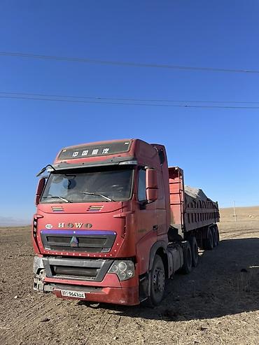 Тягачи: Тягач, Howo, 2018 г., Самосвал — 3