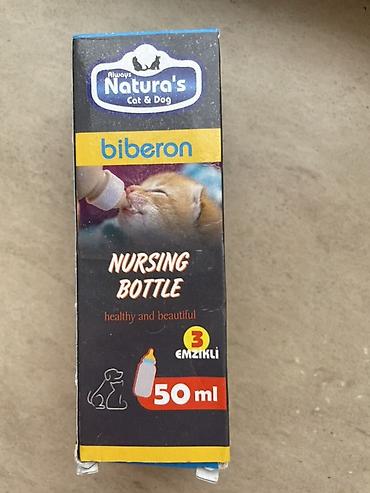 su donuzu: Always Natura’s Cat & Dog “Biberon” – bala pişik və itlər üçün — 4