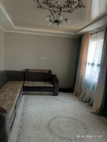 дом парное: Дом, 100 м², 4 комнаты, Собственник