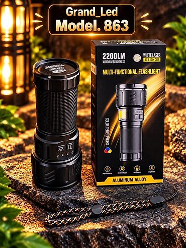 авто телешка: Многофункциональные фонари Grand_Led (бренд FANALIKE) 1) Модель — 3