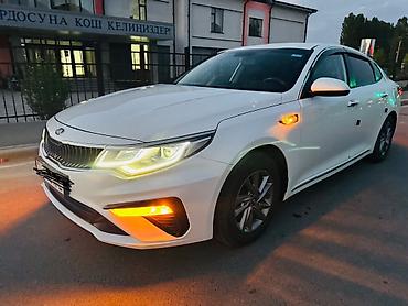 яркие: Kia Optima: 2018 г., 2 л, Автомат, Газ, Седан — 1