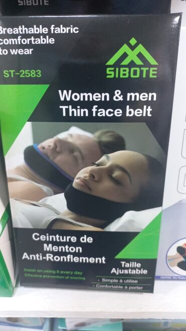 Bandajlar, korsetlər, korrektorlar: Bu baş bandı, çənənin yerindən çıxması üçün korrektə bandı kimi — 2