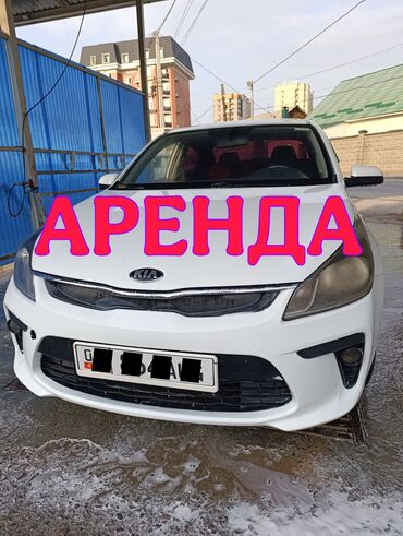 кип рио: Kia Rio: 2018 г., 1.6 л, Автомат, Бензин, Седан