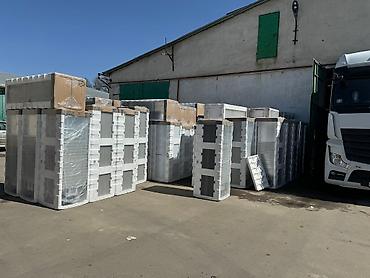 Холодильники: Холодильник Avest, Новый, Двухкамерный, De frost (капельный), 55 * 170 * 55 — 7