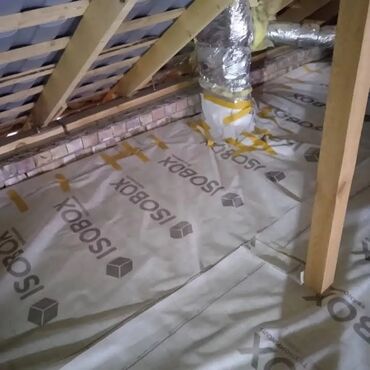 Другая женская одежда: Ремонт кровля, Замена крыша, Утепление кровля, Частичный ремонт — 6