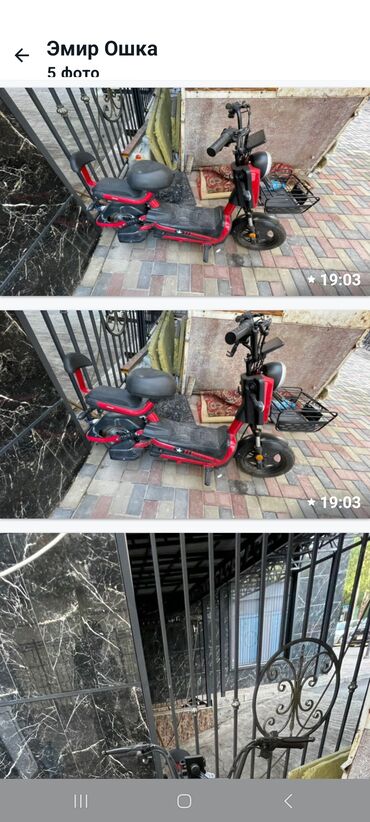 китайский трехколесный мотоцикл: Мини мотоцикл Электро, Взрослый, Новый