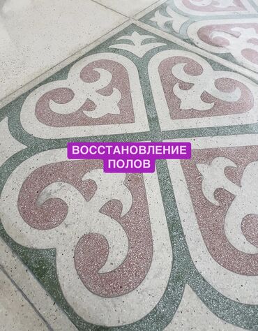 Мраморные и гранитные работы: Больше 6 лет опыта — 4