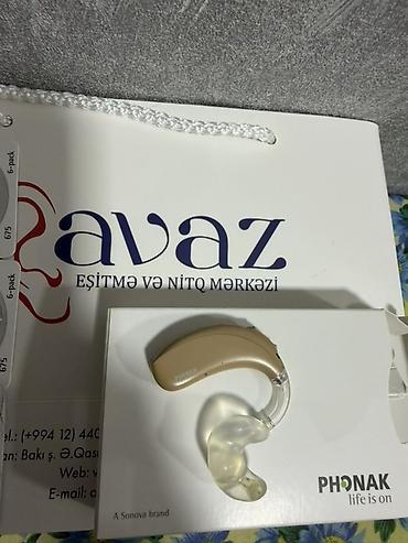 rf aparatı: Phonak Naída L50-UP (beige) qulaqlı arxa tip eşitmə cihazı — 3