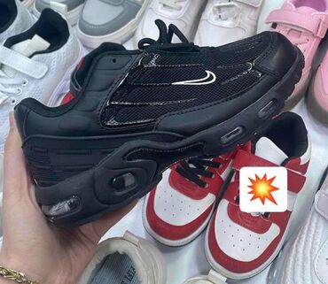 čizmice za zimu: DECIJE TN NIKE NABAVKA
25-36
4000 DIN
OR 💥 hc at lalafo.rs čizmice za zimu: DECIJE TN NIKE NABAVKA
25-36
4000 DIN
OR 💥 hc