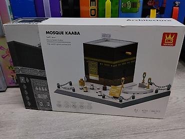 case logic: Конструктор Wange Architecture – Mosque Kaaba (Мекка, Саудовская — 1