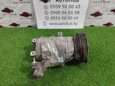 Другие автозапчасти: Компрессор кондиционера Toyota Windom V30 1MZ-FE 2001 (б/у)
